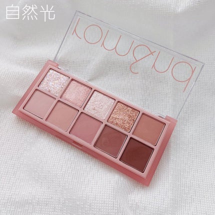 ベターザンパレット/rom&nd/アイシャドウパレットを使ったクチコミ(2枚目)