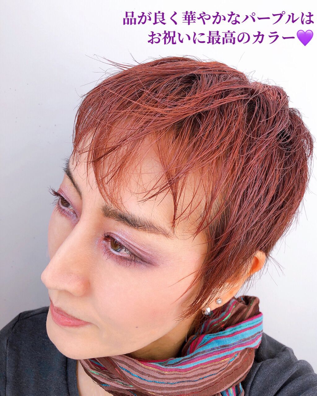 アイ カラー クォード/TOM FORD BEAUTY/アイシャドウパレットを使ったクチコミ(6枚目)