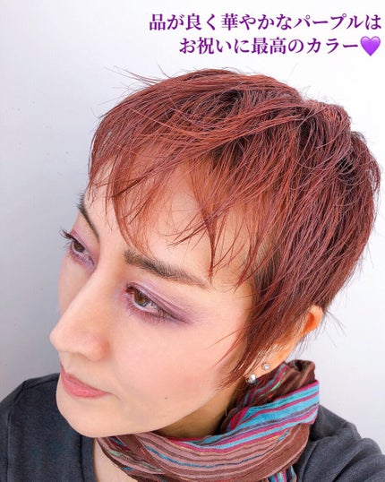 アイ カラー クォード/TOM FORD BEAUTY/アイシャドウパレットを使ったクチコミ(6枚目)