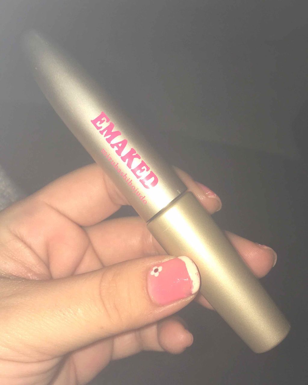 EMAKED（エマーキット）/水橋保寿堂製薬/まつげ美容液を使ったクチコミ（1枚目）