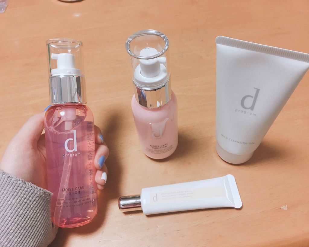 モイストケア ローション W/d プログラム/化粧水を使ったクチコミ(2枚目)