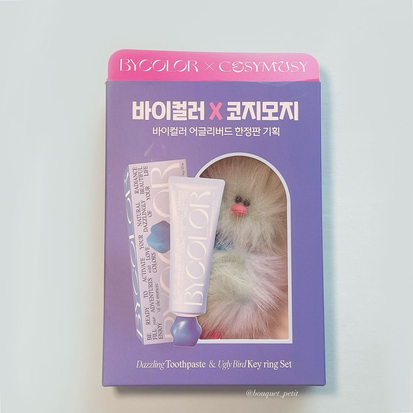 rika@フォロバ on LIPS 「|🄼🅈🄿🅄🅁🄲🄷🄰🅂🄴🅂・・・================..」(2枚目)