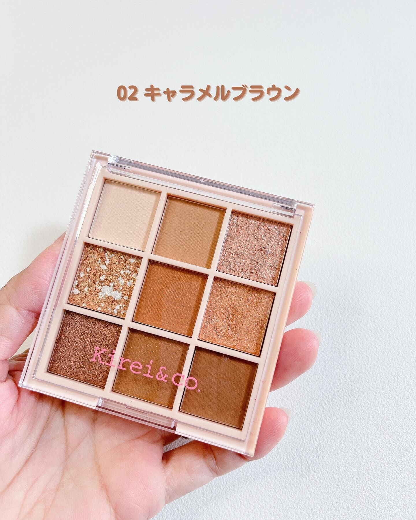 アイシャドウパレット/Kirei&co./アイシャドウパレットを使ったクチコミ（2枚目）