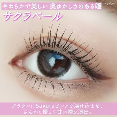 WAVEワンデー UV リング プラス フラワーコレクション sakura veil/WAVE/ワンデー（１DAY）カラコンを使ったクチコミ（2枚目）