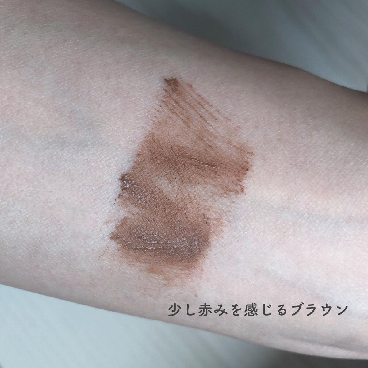 フィルム眉カラー/デジャヴュ/眉マスカラを使ったクチコミ(3枚目)