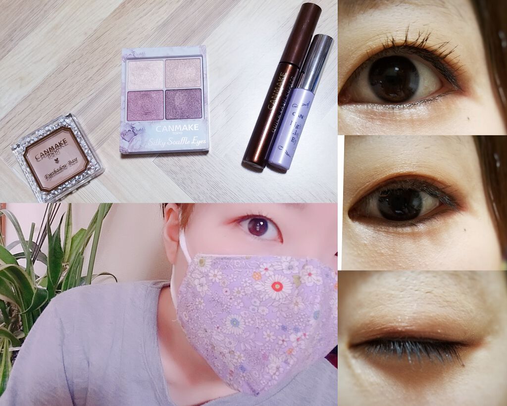 ライティングリキッドアイズ/キャンメイク/リキッドアイシャドウを使ったクチコミ（2枚目）