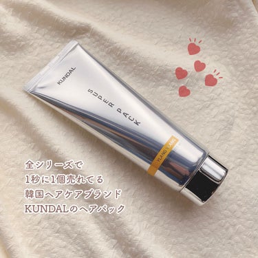 プレミアムヘアクリニックスーパーパック ホワイトムスク White Musk/KUNDAL/洗い流すヘアトリートメントを使ったクチコミ（2枚目）