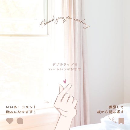 Melano Hunt/fibonacci/化粧水を使ったクチコミ(5枚目)