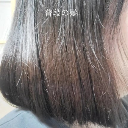 ルーティー プロテクトジェル/LUTY/アウトバストリートメントを使ったクチコミ(8枚目)