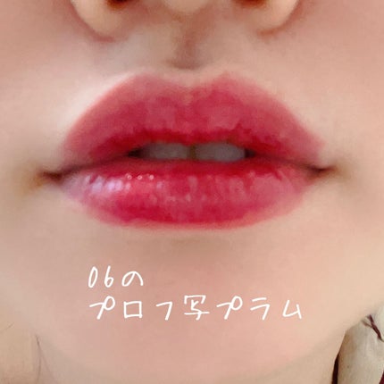 インク ムード グロイ ティント/PERIPERA/リップティントを使ったクチコミ(3枚目)