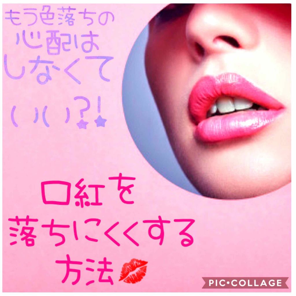 オリジナル ピュアスキンジェリー/ヴァセリン/ボディクリームを使ったクチコミ（1枚目）