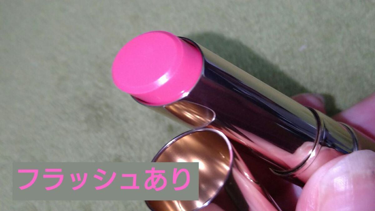 オペラ リップティント N/OPERA/リップティントを使ったクチコミ(5枚目)