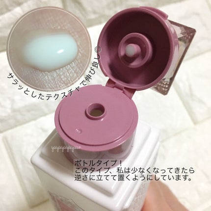 ジルスチュアート ボディミルク/JILL STUART/ボディミルクを使ったクチコミ(2枚目)