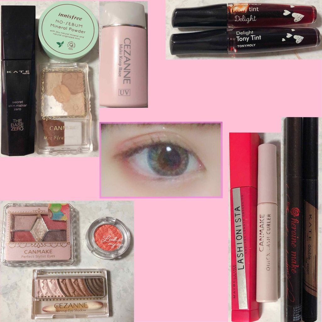 クイックラッシュカーラー/キャンメイク/マスカラ下地を使ったクチコミ(3枚目)