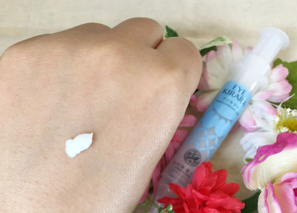 アイキララ/北の快適工房/アイケア・アイクリームを使ったクチコミ（2枚目）