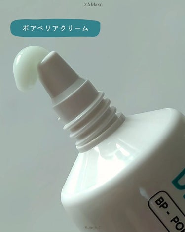 BP-PORE AMPOULE /Dr.Melaxin/美容液を使ったクチコミ（9枚目）