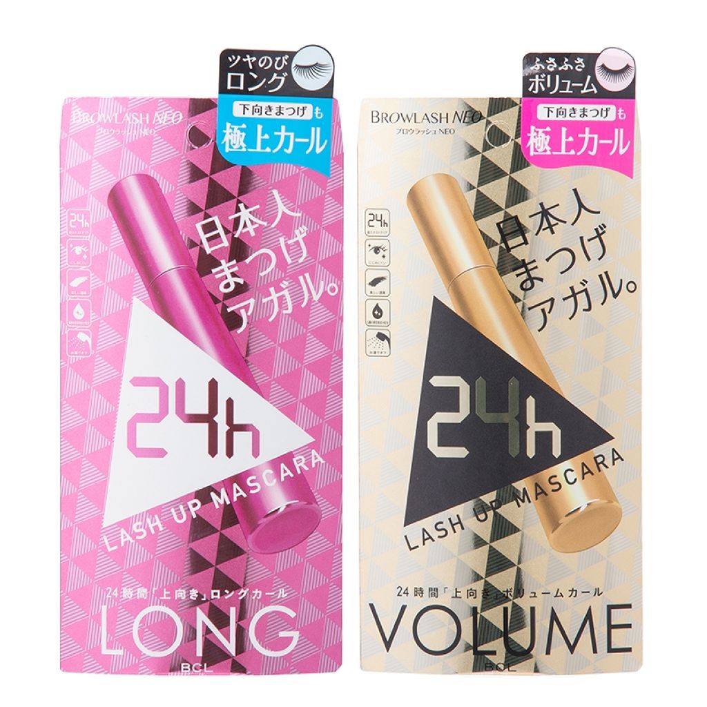 ブロウラッシュNEO ラッシュアップマスカラ ボリューム/ブロウラッシュ/マスカラを使ったクチコミ（1枚目）