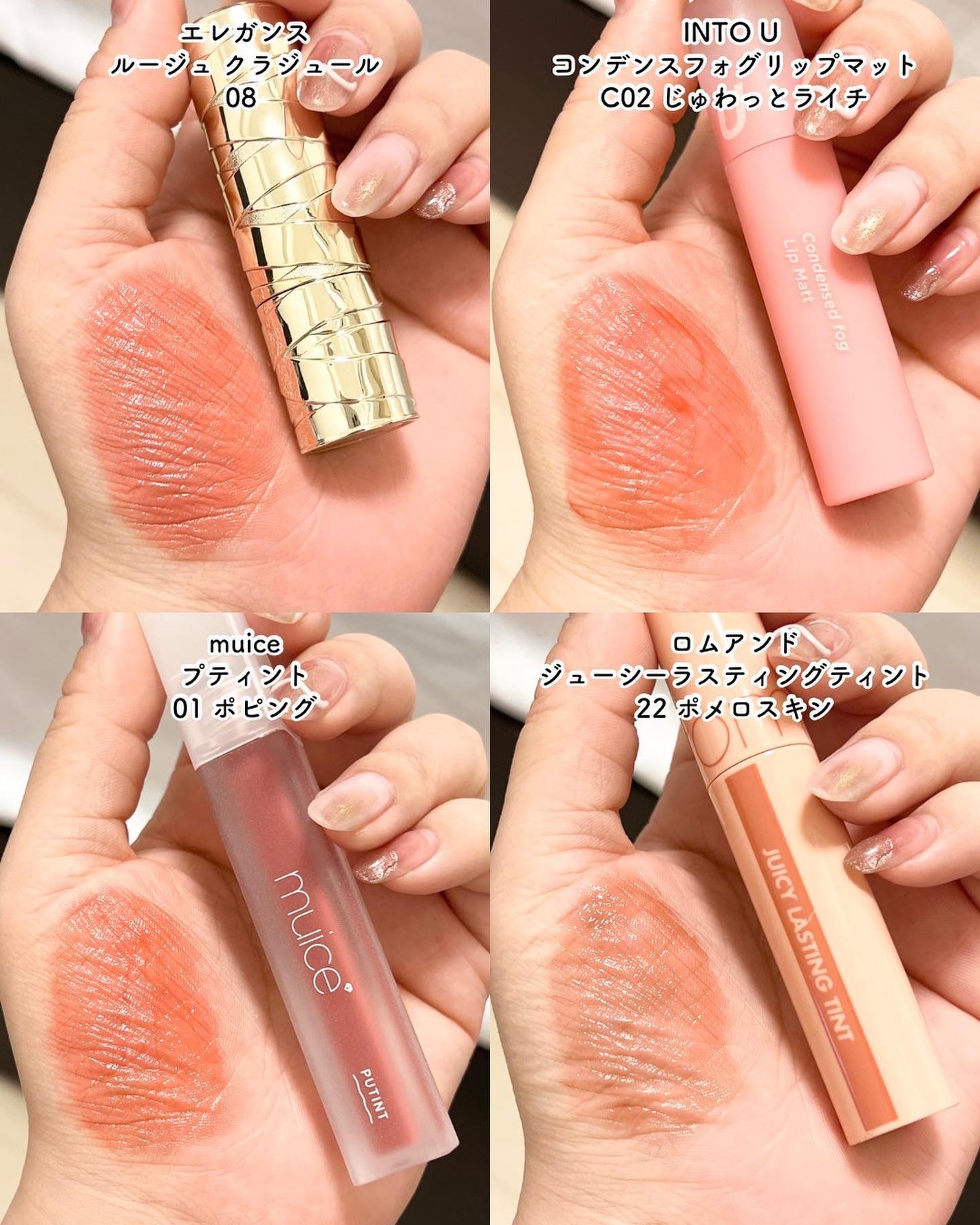 ブラッディライアー コーティングティント/lilybyred/リップティントを使ったクチコミ(4枚目)