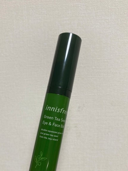 グリーンティーシード アイ&フェイスボール/innisfree/美容液を使ったクチコミ(1枚目)