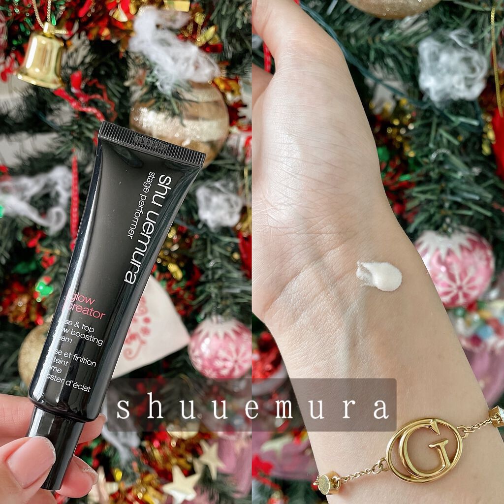 ステージ パフォーマー グロー クリエーター/shu uemura/化粧下地を使ったクチコミ(1枚目)