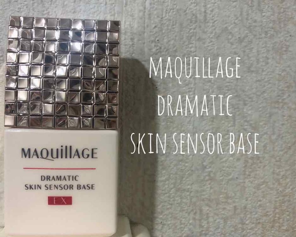 ドラマティックスキンセンサーベース UV/マキアージュ/化粧下地を使ったクチコミ(1枚目)