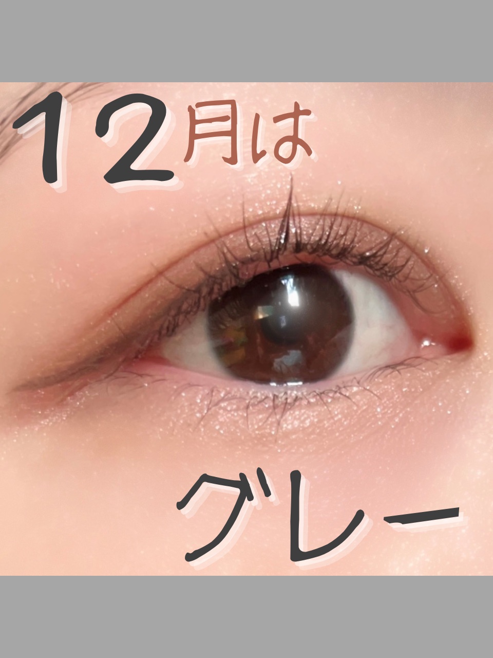 トーンアップアイシャドウ/CEZANNE/アイシャドウパレットを使ったクチコミ（1枚目）