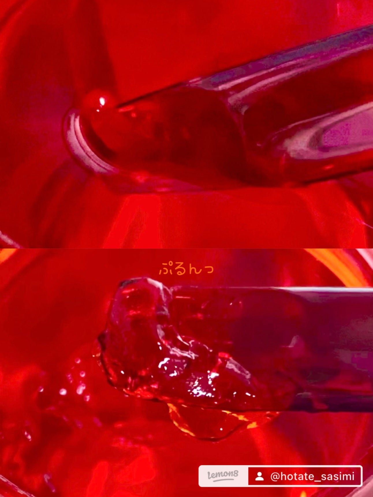 アスタリフト ホワイト ジェリー アクアリスタ/アスタリフト/美容液を使ったクチコミ(4枚目)