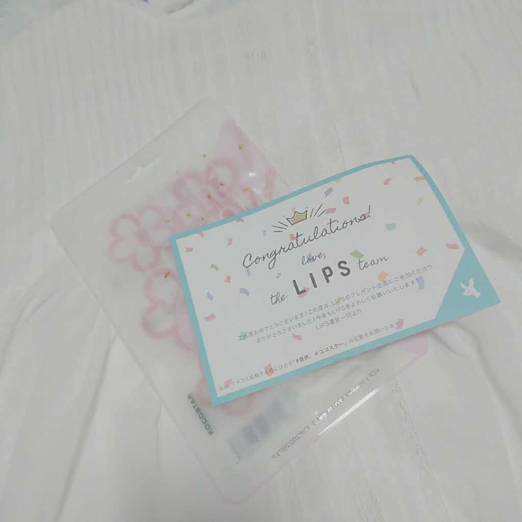 Slice mask sheet さくら/KOCOSTAR(ココスター)/シートマスク・パックを使ったクチコミ(1枚目)