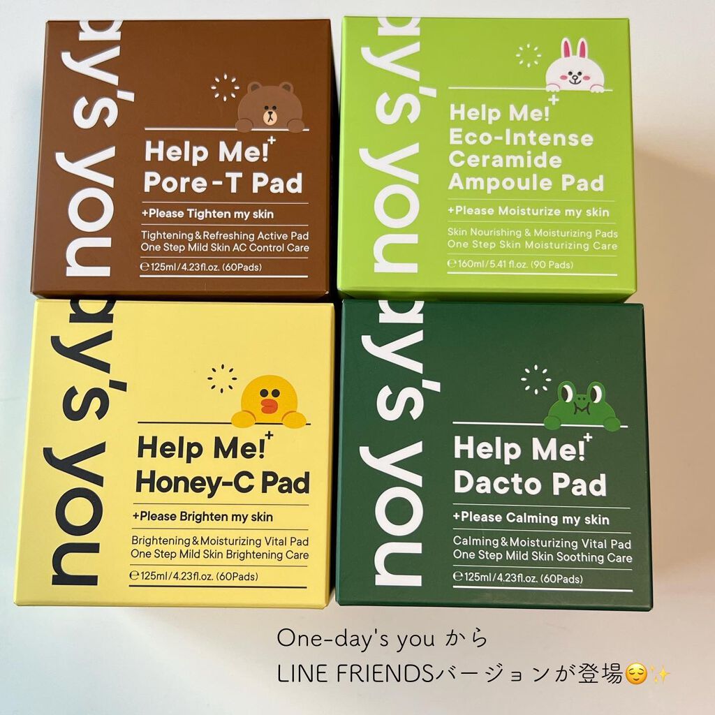 ノーモアブラックヘッド(ノーズピーリング)/One-day's you/スクラブ・ゴマージュを使ったクチコミ(2枚目)