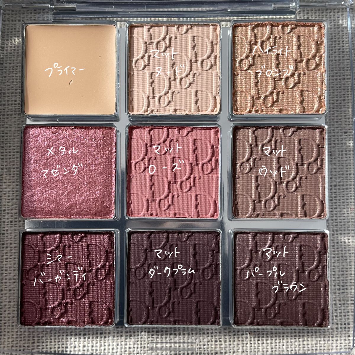 ディオール バックステージ アイ パレット/Dior/アイシャドウパレットを使ったクチコミ（2枚目）