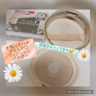 【旧品】マシュマロフィニッシュパウダー MB マットベージュオークル/キャンメイク/プレストパウダーを使ったクチコミ（2枚目）