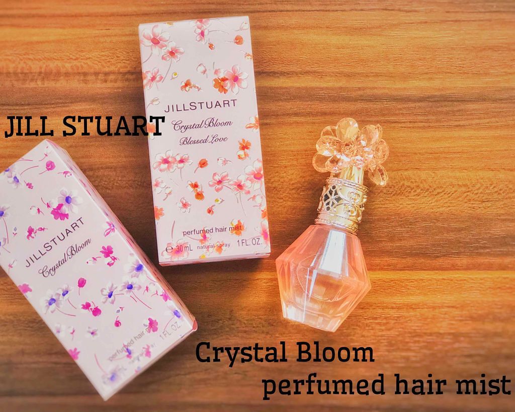 yoko on LIPS 「【JILLSTUART】ジルスチュアートから2/2に発売になっ..」(1枚目)