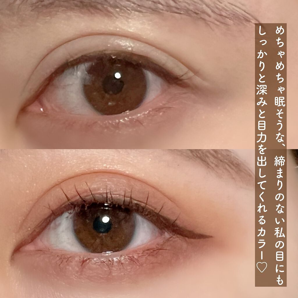 SIXPLUS 4色アイシャドウ #01ディープアース/SIXPLUS/アイシャドウパレットを使ったクチコミ（3枚目）