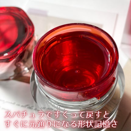 アスタリフト ホワイト ジェリー アクアリスタ/アスタリフト/美容液を使ったクチコミ(3枚目)