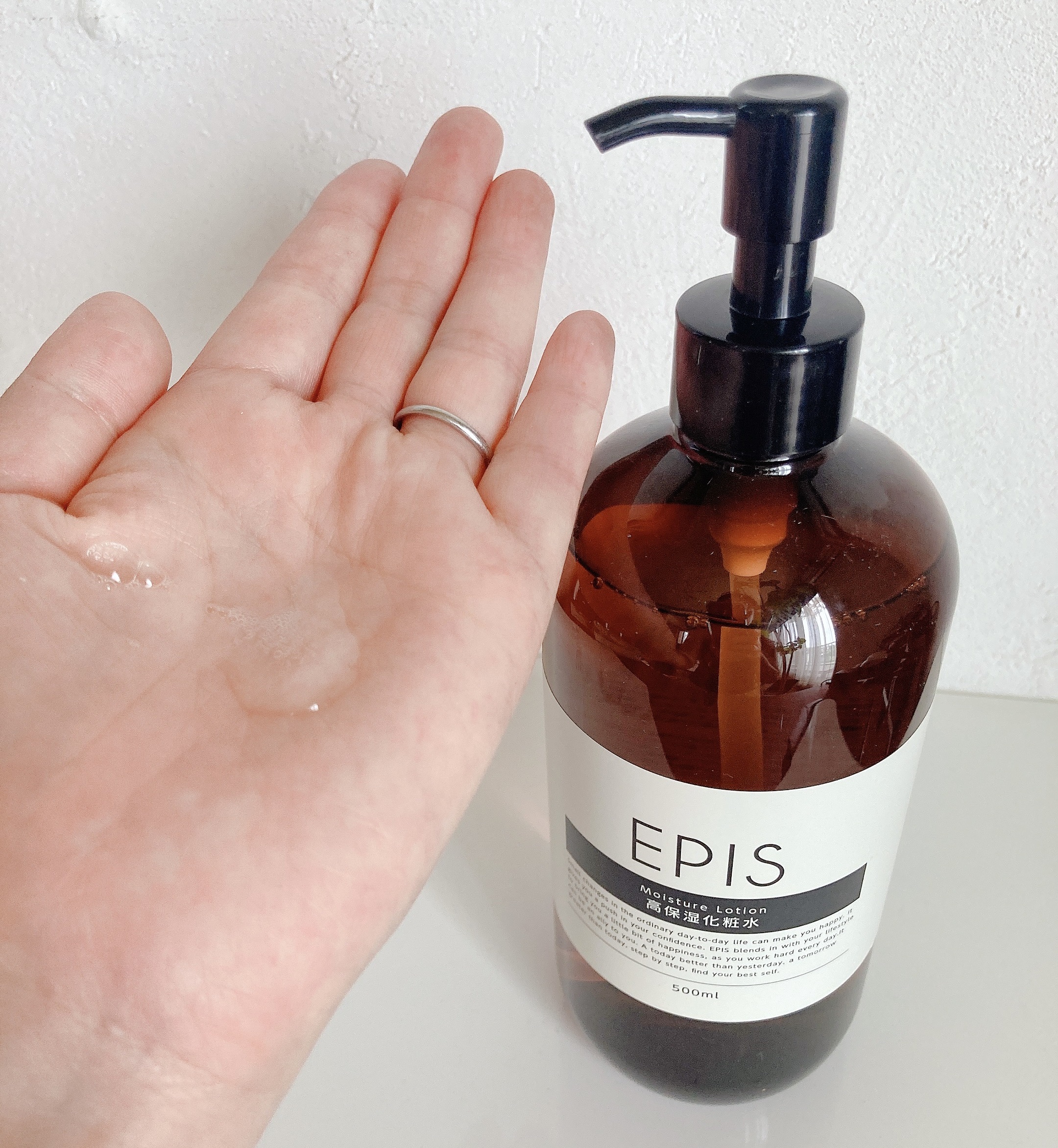 EPIS モイスチュアローション/EPIS/化粧水を使ったクチコミ（3枚目）