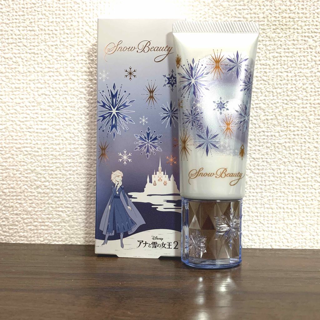 ホワイトニングトーンアップエッセンス/スノービューティー/化粧下地を使ったクチコミ(1枚目)