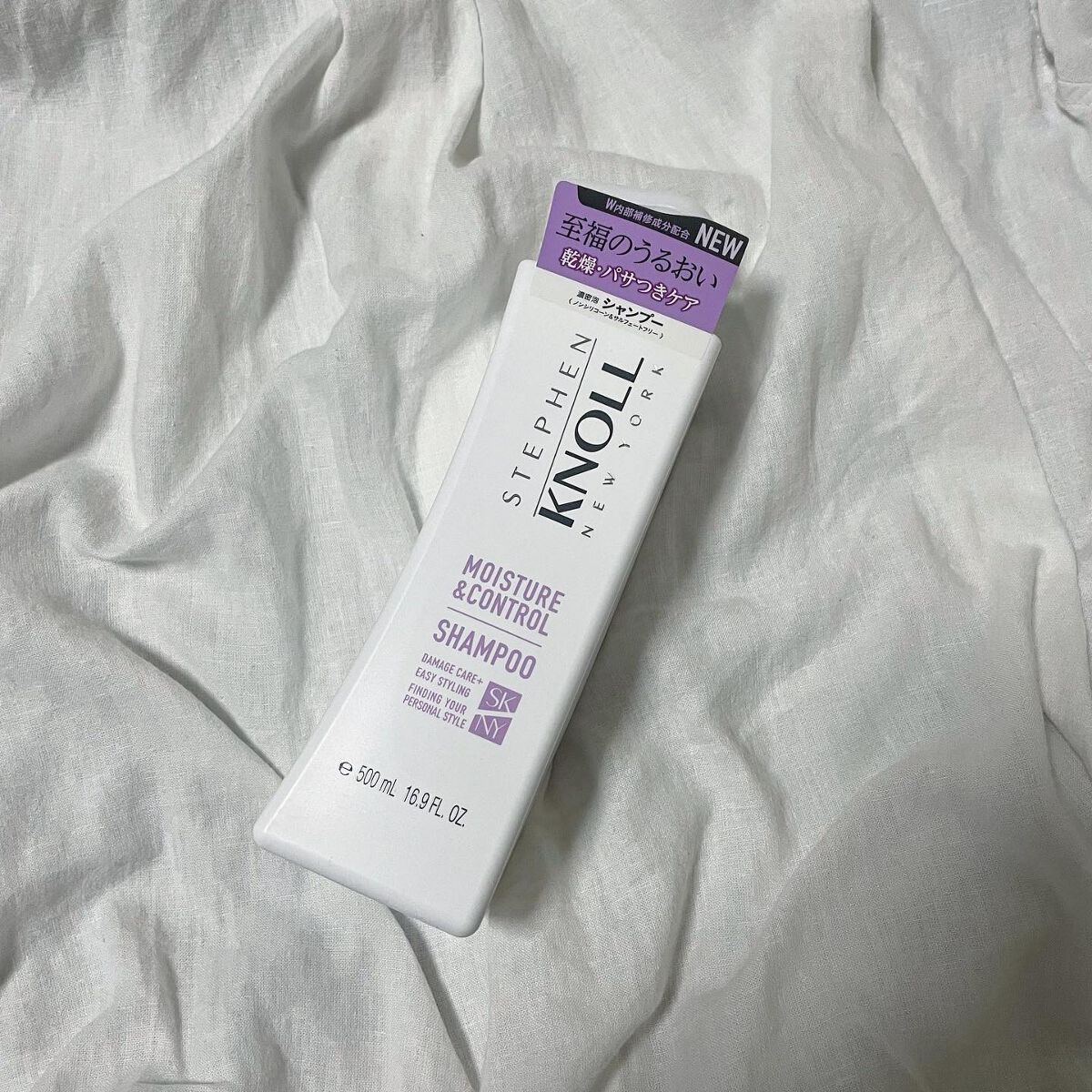 モイスチュアコントロール シャンプー/スティーブンノル ニューヨーク/市販シャンプーを使ったクチコミ（2枚目）