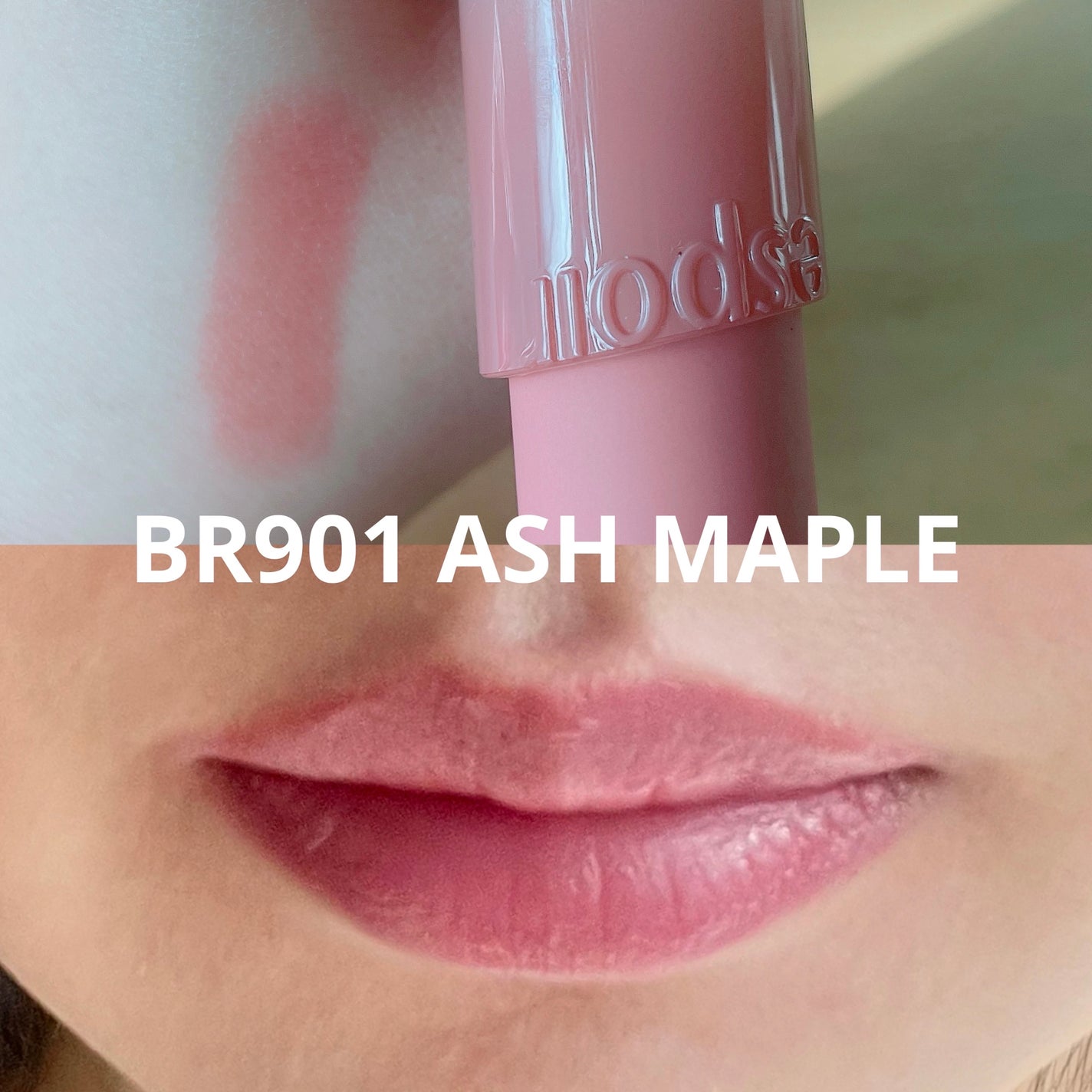 ノーウェアリップスティック バーミンググロー/espoir/口紅を使ったクチコミ(4枚目)