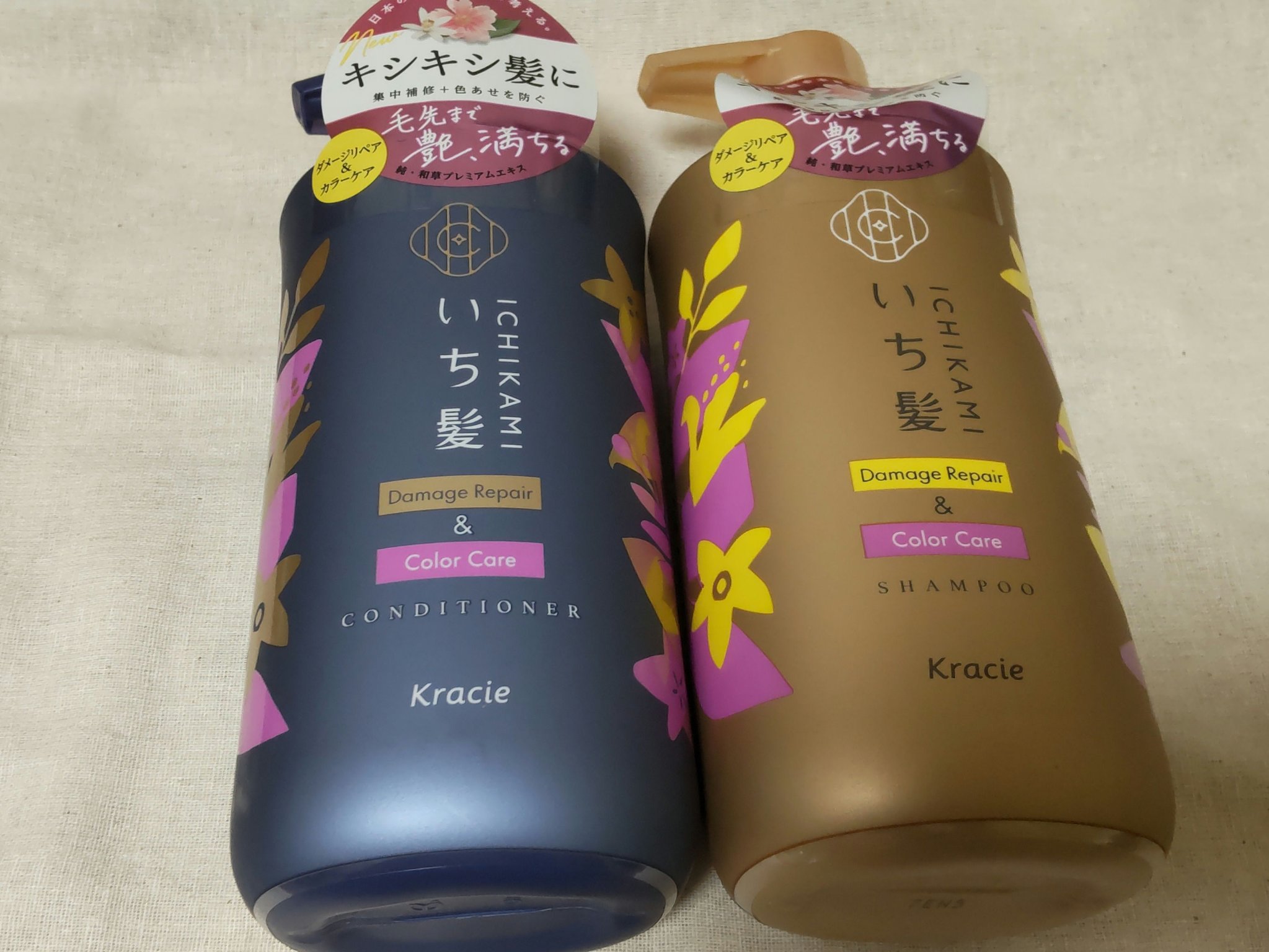 ダメージリペア＆カラーケア トリートメント/いち髪/洗い流すヘアトリートメントを使ったクチコミ（2枚目）