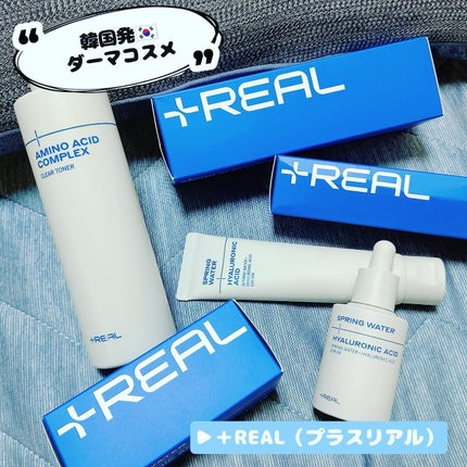 スプリングウォーター+ヒアルロン酸クリーム/+REAL/フェイスクリームを使ったクチコミ(1枚目)