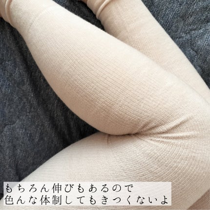 BELMISE sleep+ HEALING FIT /BELMISE/着圧ソックス・レギンスを使ったクチコミ(4枚目)