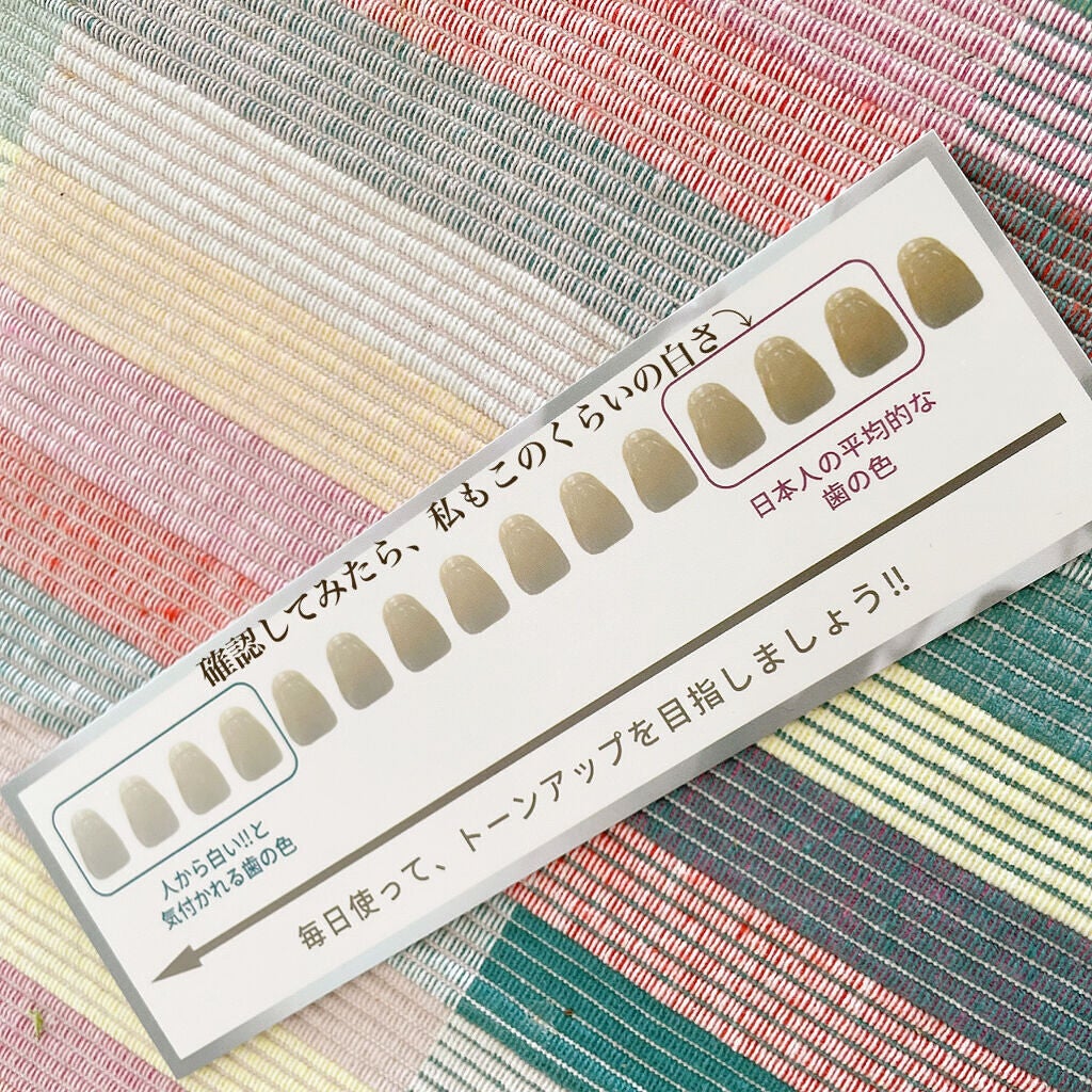 ホワイティエッセンス/MiiS/その他オーラルケアを使ったクチコミ(6枚目)