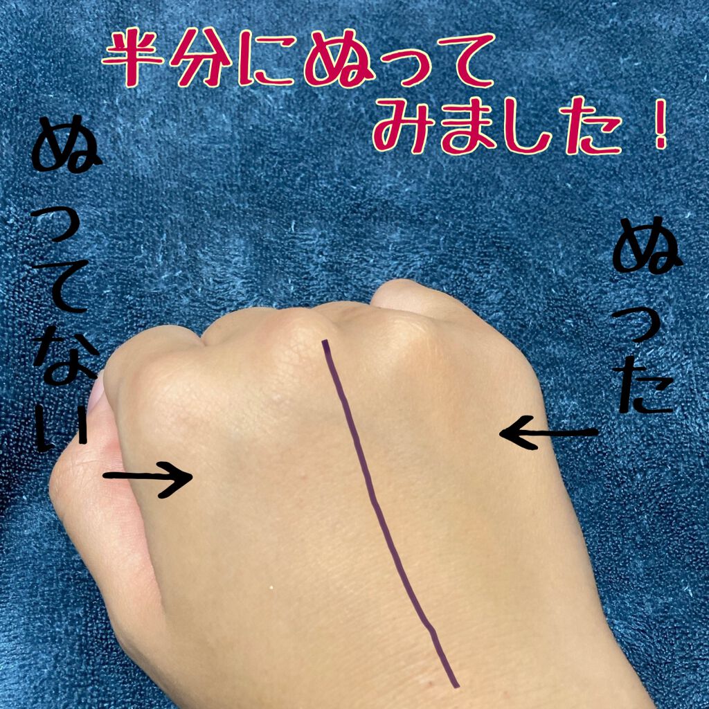 オリジナル ファンデーション(SPF15・PA++)/bareMinerals/パウダーファンデーションを使ったクチコミ(2枚目)