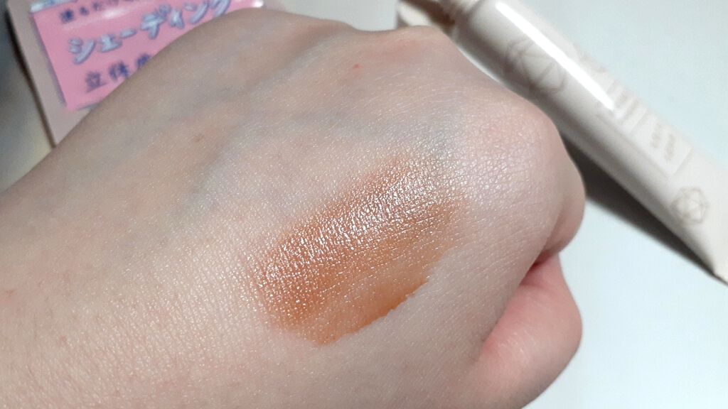 立体感クリーム/ベビーピンク/シェーディングを使ったクチコミ(3枚目)