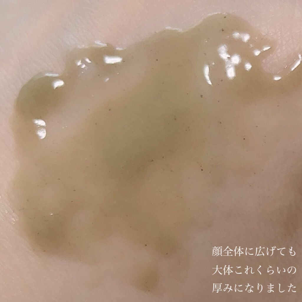 15秒洗顔パック/麗凍化粧品/その他洗顔料を使ったクチコミ(5枚目)