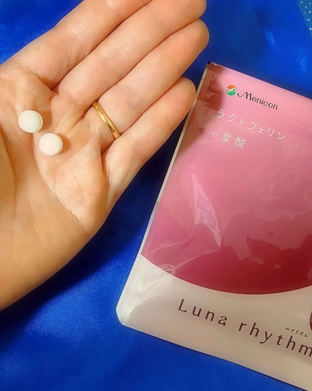 ルナリズム ラクトフェリン+葉酸/メニコン/美容サプリメントを使ったクチコミ(6枚目)