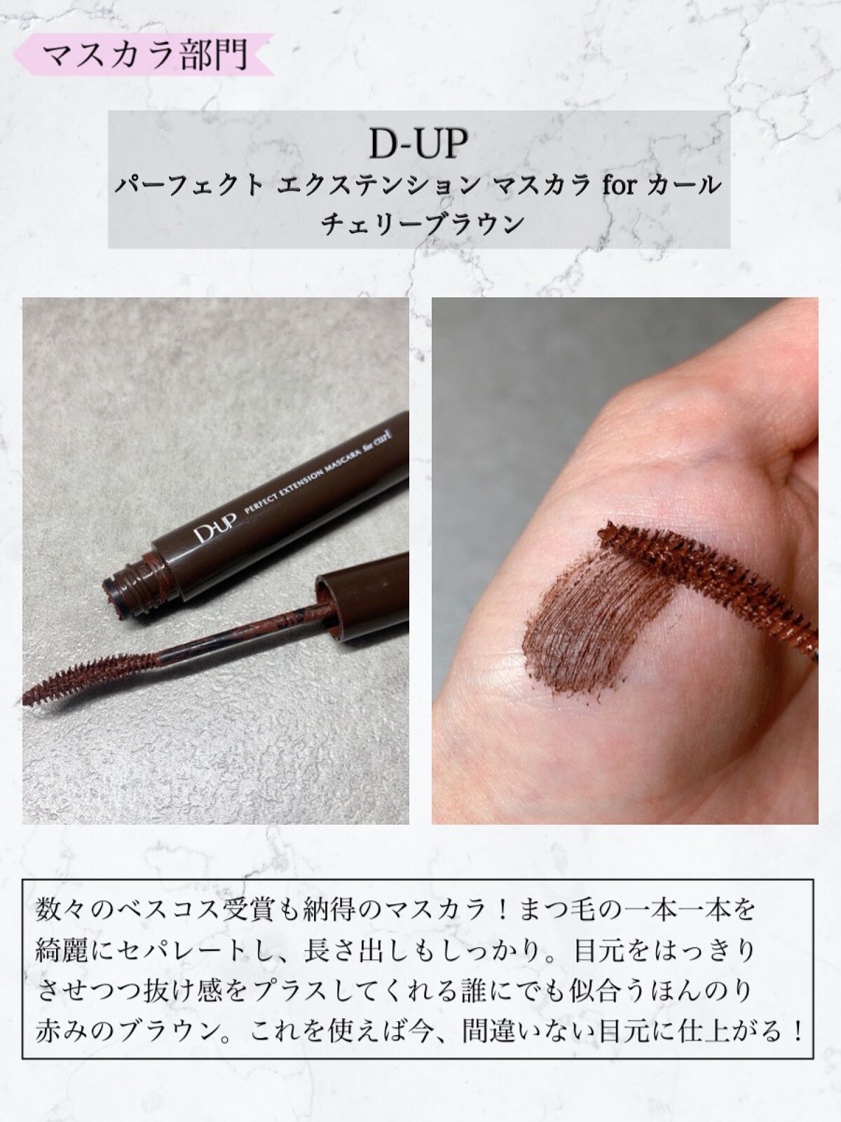 スマッジプルーフ アイシャドーベース/NARS/アイシャドウベースを使ったクチコミ(3枚目)