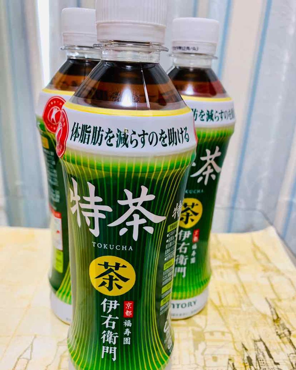 毎日一杯の青汁 無糖タイプ/伊藤園/青汁を使ったクチコミ(3枚目)