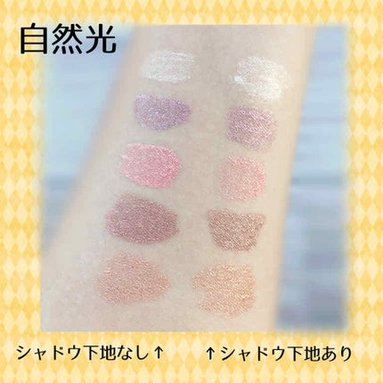 UR GLAM LIQUID EYESHADOW/U R GLAM/リキッドアイシャドウを使ったクチコミ(3枚目)