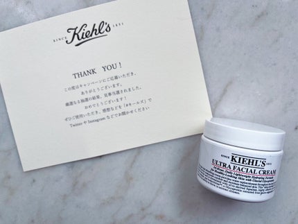 クリーム UFC/Kiehl's/フェイスクリームを使ったクチコミ(2枚目)